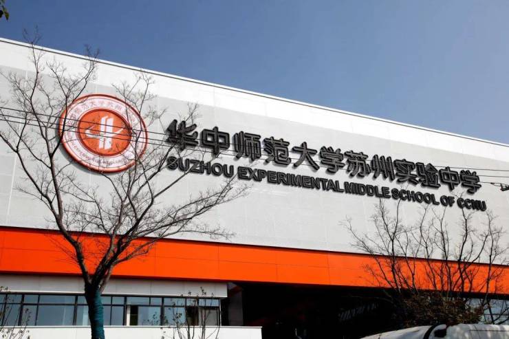 2024年苏州不限售新政下吴中太湖新城纯洋房金融街融悦沁庭金融街融悦沁庭楼盘详情户型价格地址周边配套开发商图文详解im电竞(图5)