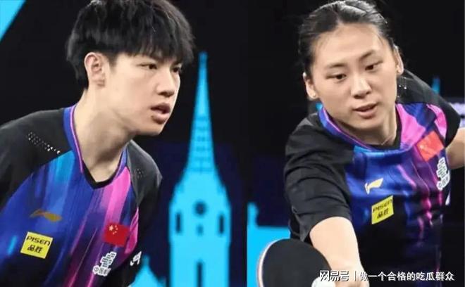 im电竞王励勤出手了！大满贯名单出炉世界第1组合被拆开双打大变脸(图2)