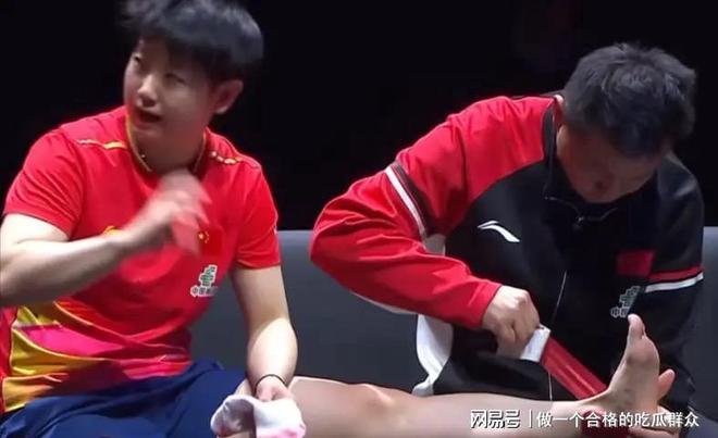 im电竞王励勤出手了！大满贯名单出炉世界第1组合被拆开双打大变脸(图4)