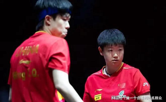 im电竞王励勤出手了！大满贯名单出炉世界第1组合被拆开双打大变脸(图11)