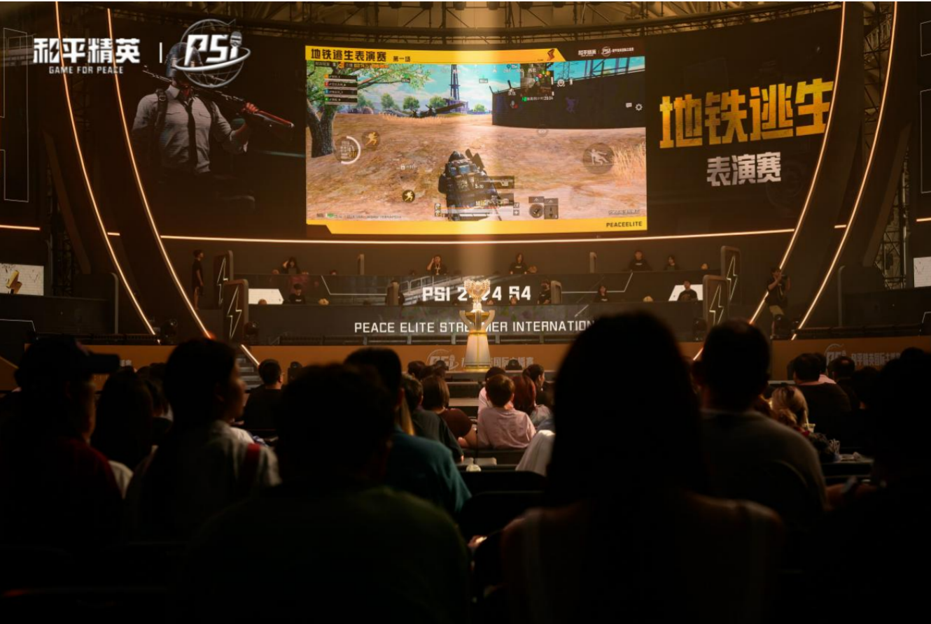 四im电竞网址国超百位明星主播同台竞技2024和平精英国际主播赛总决赛圆满收官(图4)