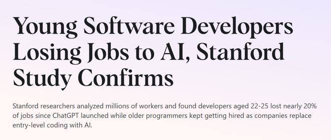 美国码农正被AI「大屠杀」im电竞网址！Karpathy惊呼26届毕业生崩溃(图1)