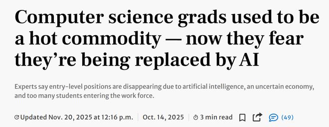 美国码农正被AI「大屠杀」im电竞网址！Karpathy惊呼26届毕业生崩溃(图7)
