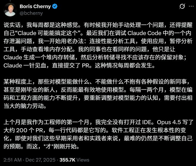 美国码农正被AI「大屠杀」im电竞网址！Karpathy惊呼26届毕业生崩溃(图10)