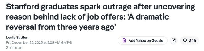 美国码农正被AI「大屠杀」im电竞网址！Karpathy惊呼26届毕业生崩溃(图6)