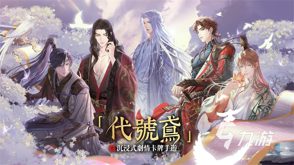 2026年手游网络优化工具实测:5大加速器对im电竞比与低延迟性能排行(图1)