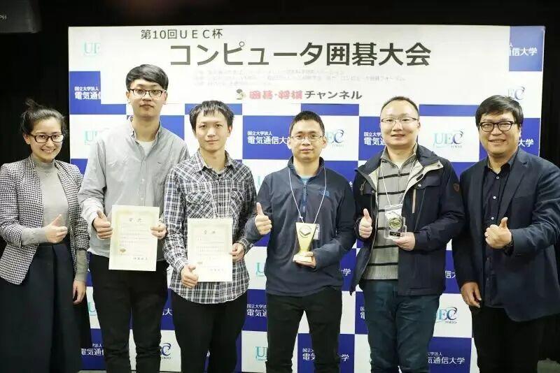 im电竞腾讯AI变形记(图2)