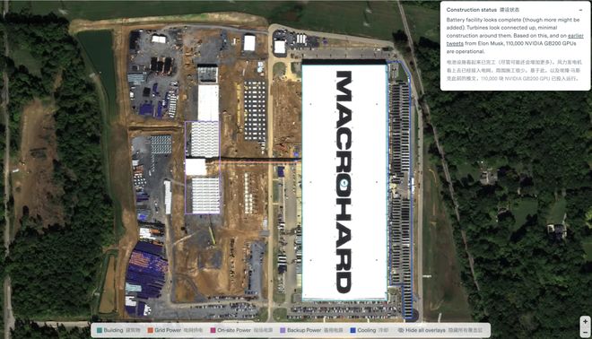 im电竞网站马斯克宣战太空可见！把AI超算涂成这样微软破防了(图4)