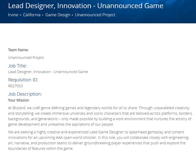 疑似《星际争霸》新作暴雪正为虚幻引擎的开放世界射击游戏招人im电竞(图2)