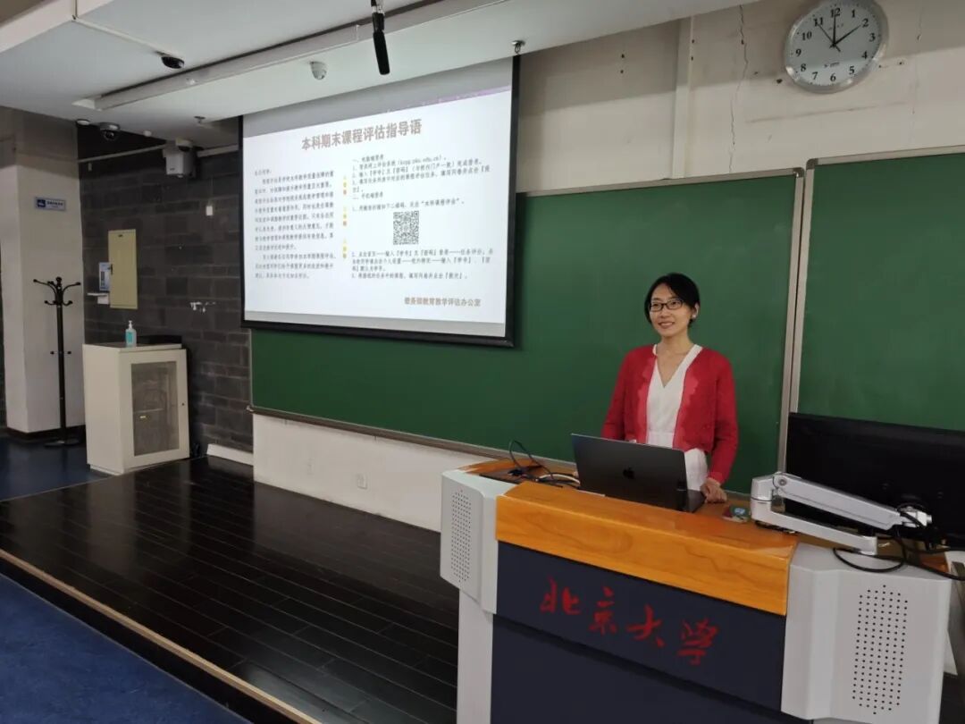 仉尚航:一夜站票来北大的女孩17年后成为im电竞AI科学家(图3)