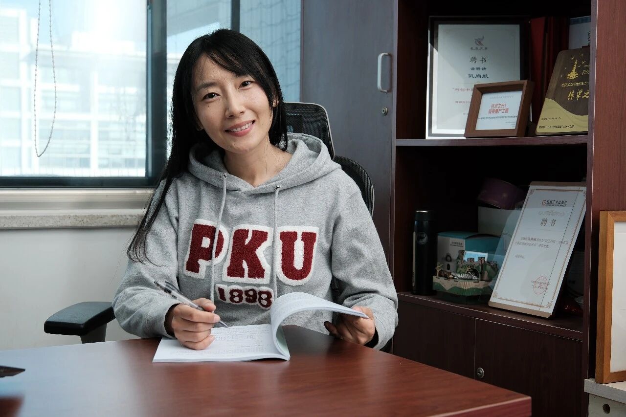 仉尚航:一夜站票来北大的女孩17年后成为im电竞AI科学家(图14)