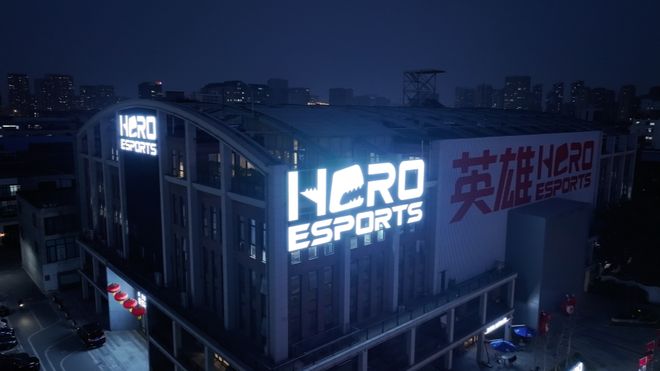 2026游戏IP赞助商推荐英im电竞网站雄电竞为何能代理《黑神话悟空(图1)