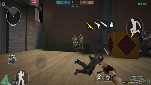 im电竞网站gz穿越火线(图2)