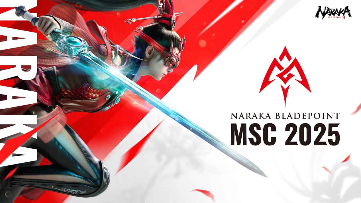 杭州到名古屋im电竞网站国产电竞扬帆出海(图3)